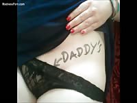 Popular amateur webcam model showed this sexy graphic of her in tiny lace black panties