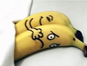 BananaSuprise
